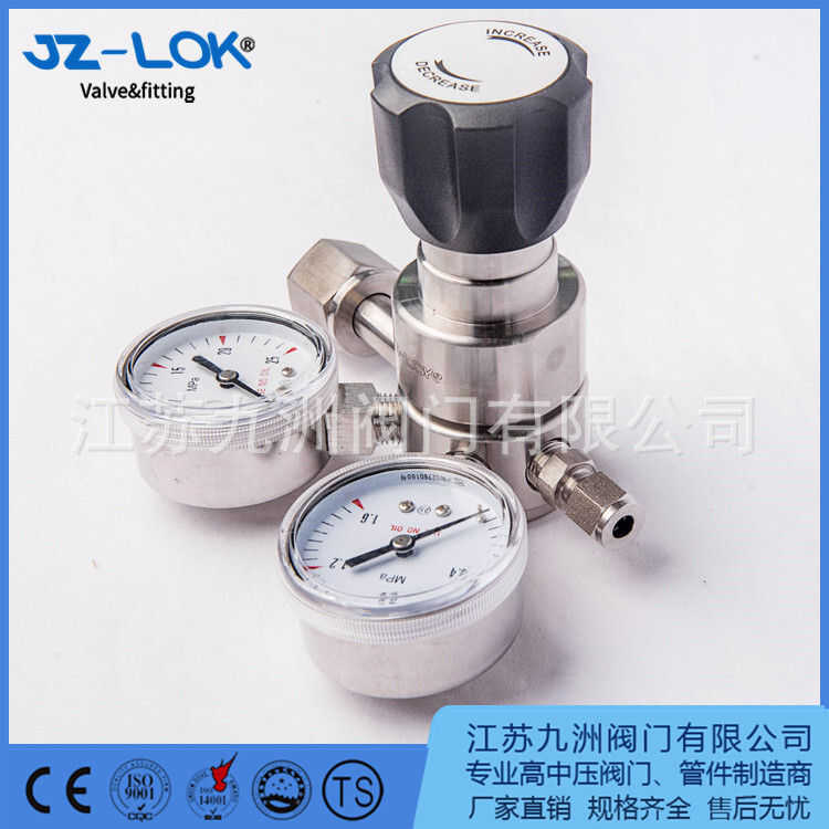 Pressure-relief valves.