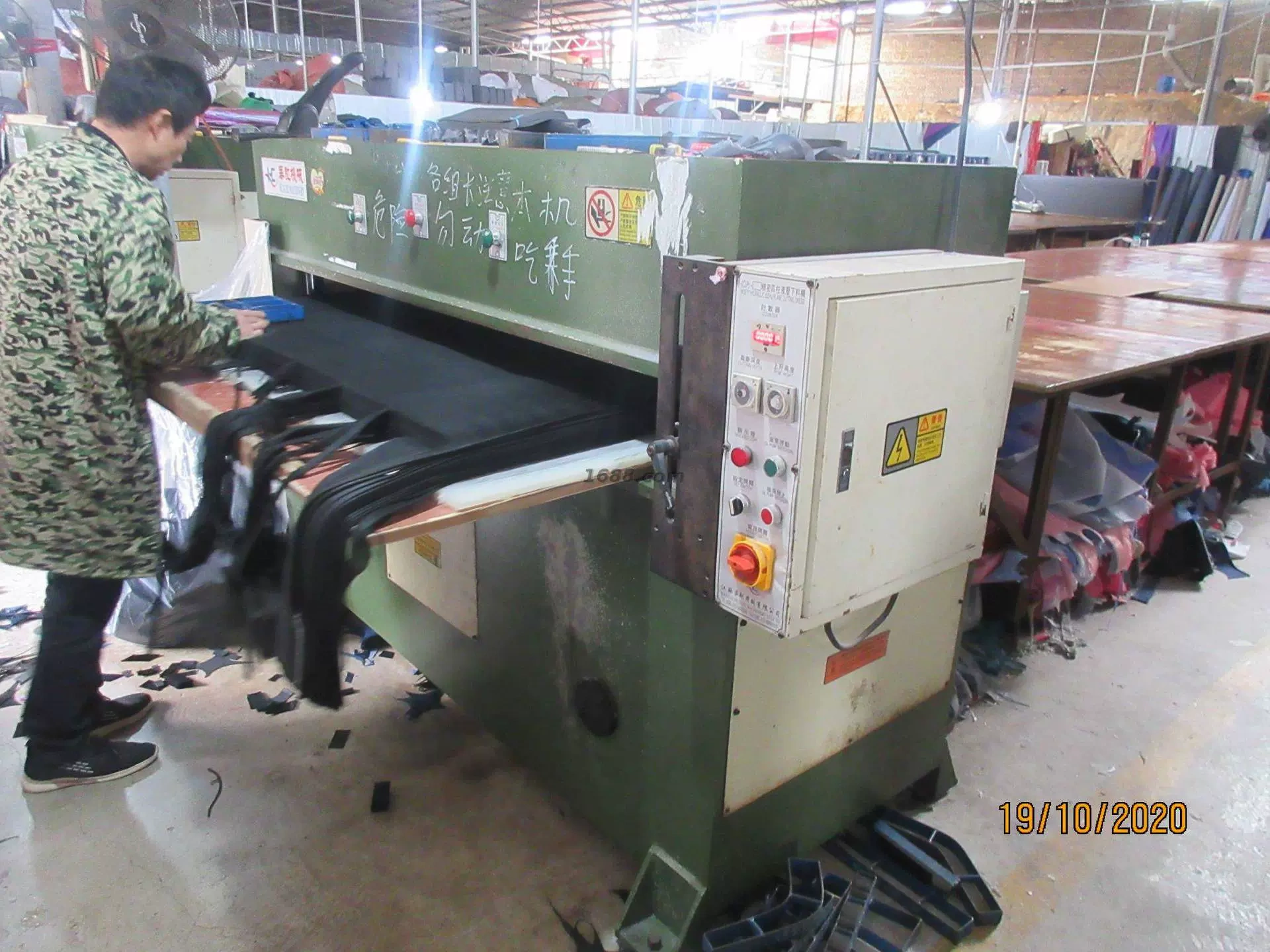 Hunan Tobi Bear Tracting Co. Ltd.