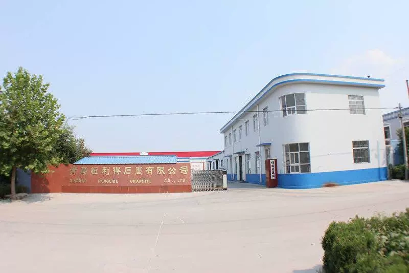 Qingdao Hendrick Mok Ltd.