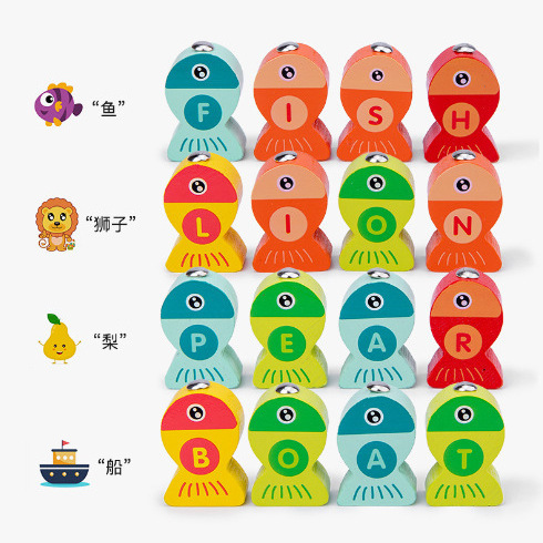 26 letters of wood-fishing toy magnetic baby baby initiation awareness game