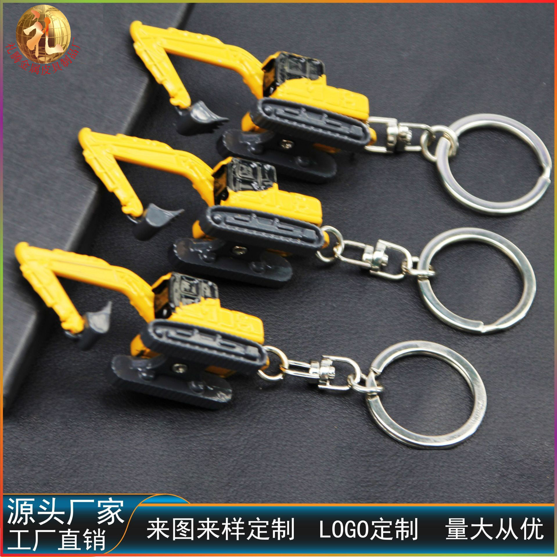 Tuỳ biến quà tặng sáng tạo của xe ô tô trống rỗng chìa khóa trên một món quà thương mại có hình vòng tròn Chung