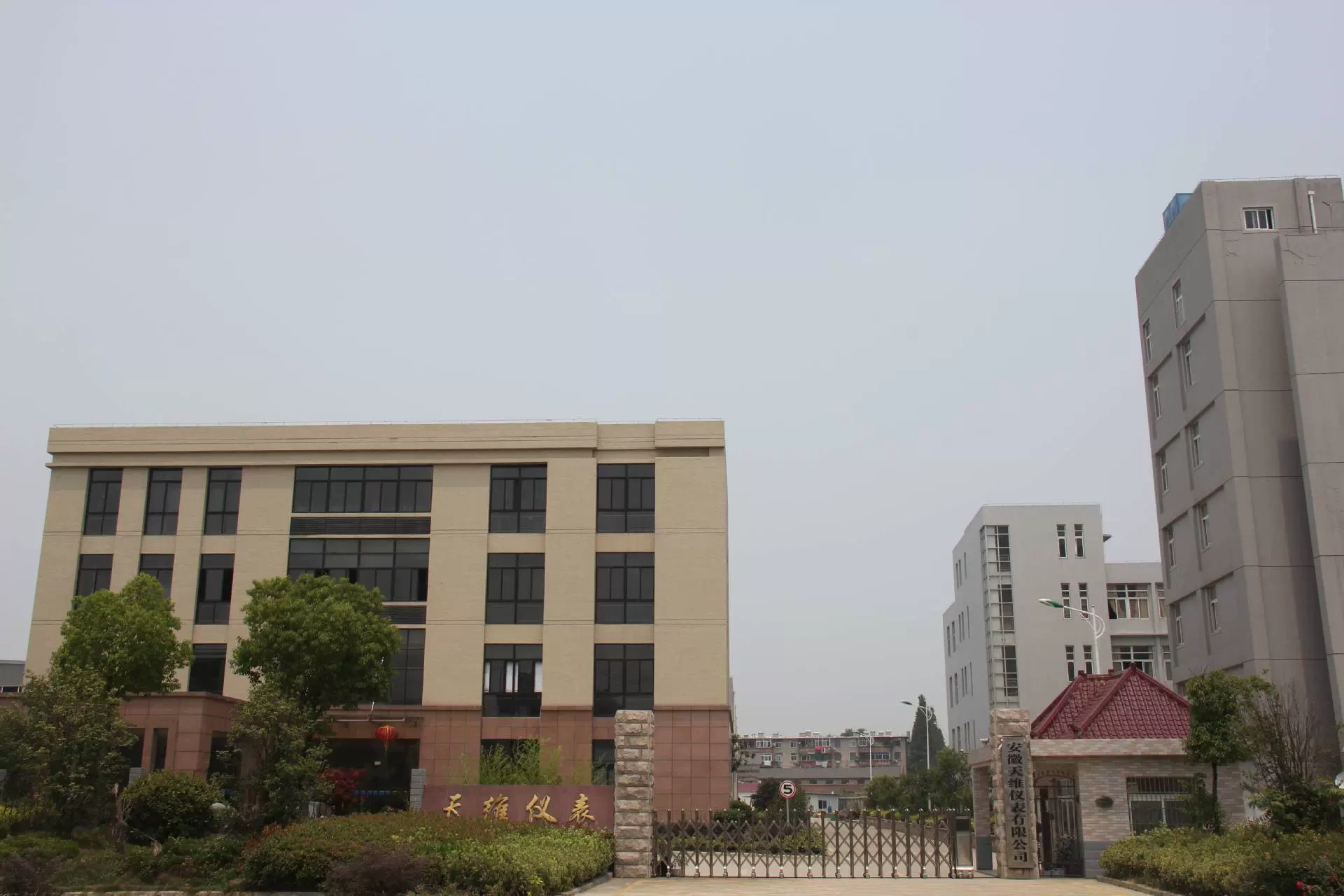 Anhui Tianji Instrument Limited