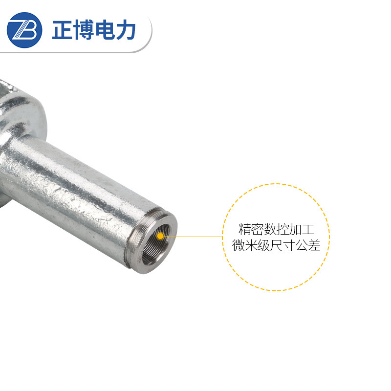 工厂 热镀锌球头球窝锻件 100kN复合悬式绝缘子电力金具