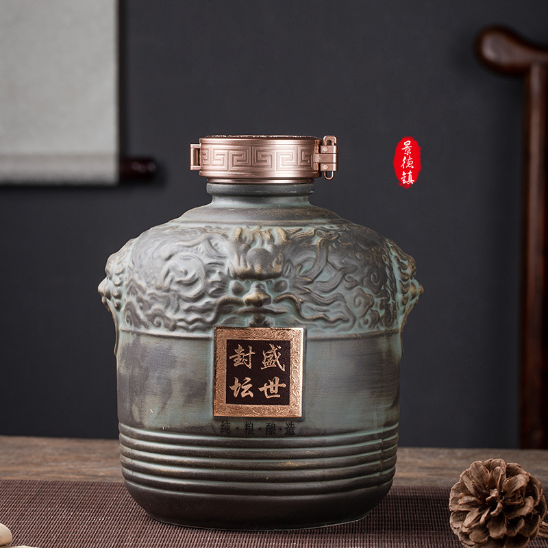 仿青銅器酒瓶家用5斤裝散酒壺密封窖藏景德鎮陶瓷白酒罐酒罈