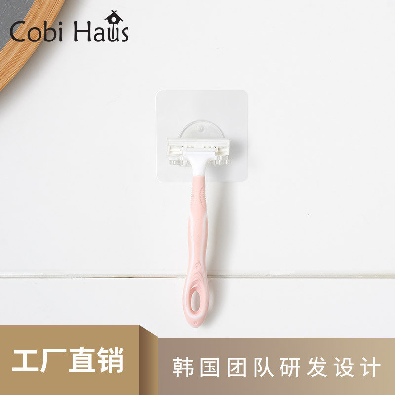 Dao cạo không có vết xước và không có khuyên.