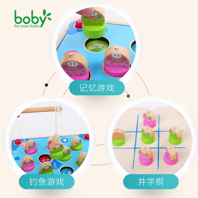 Baby-fishing insect memory game 1-2-3-4 Child-to-Child Interactive Desktop Focus on Early Toys