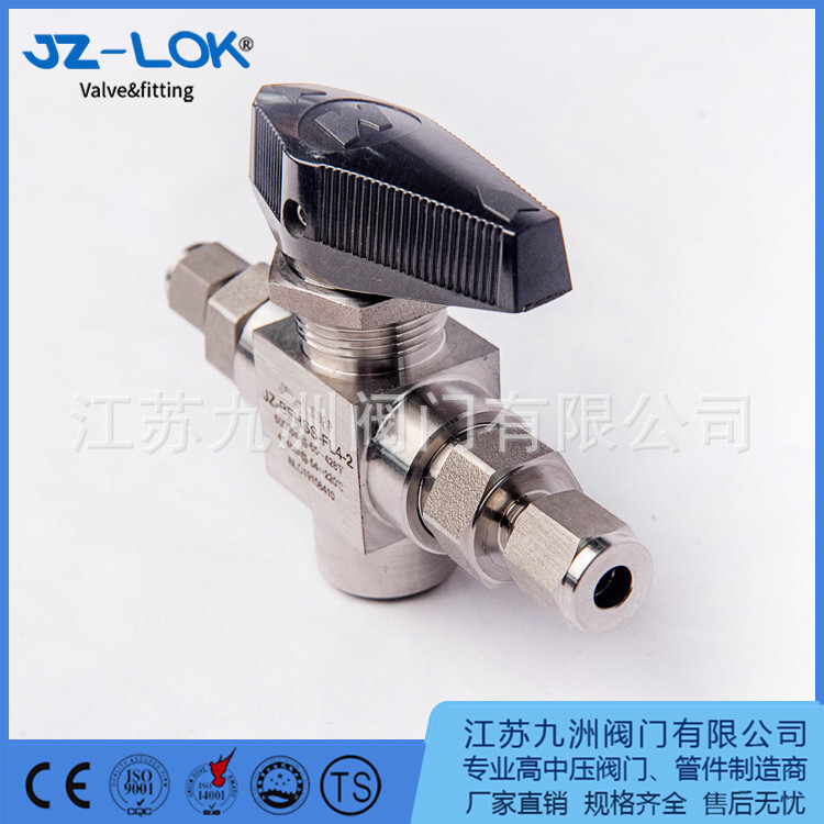 High-performance axle ball valves, gas gun valves, two Triton card-set high-voltage ball valves.