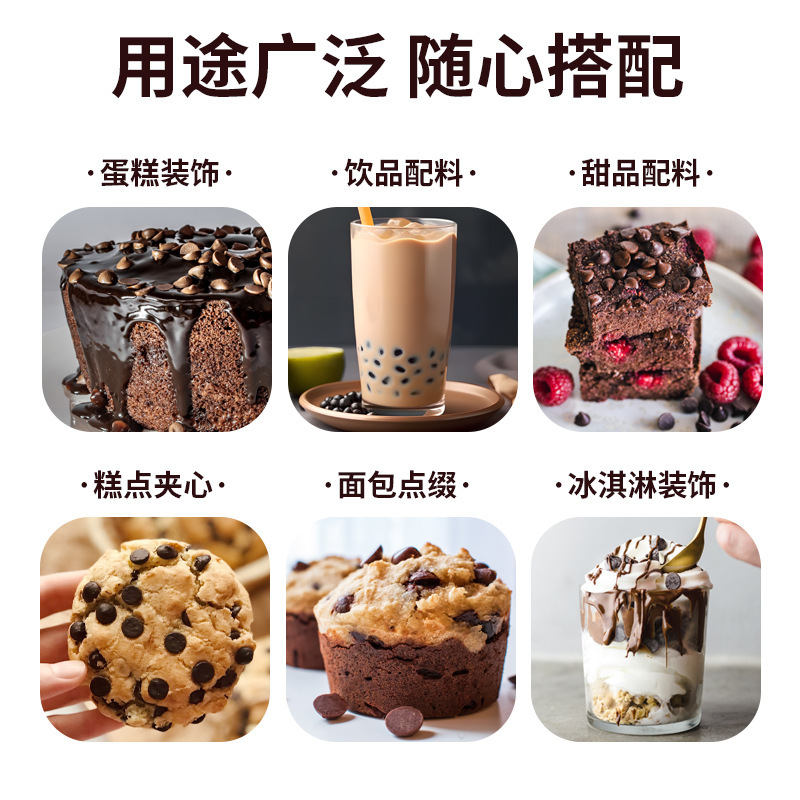 Bánh nướng bánh quy nhỏ 500g sô cô la.