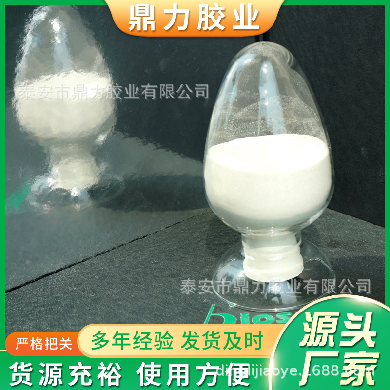 The manufacturer of photostat stabilization foam on emulsifier membrane.