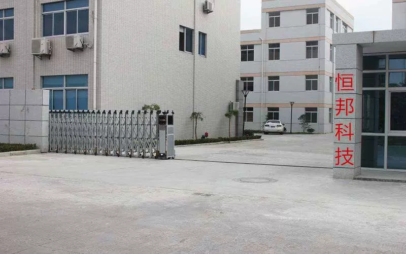 Công ty TNHH Điện tử và Công nghệ Hegbong, Tỉnh phía Đông