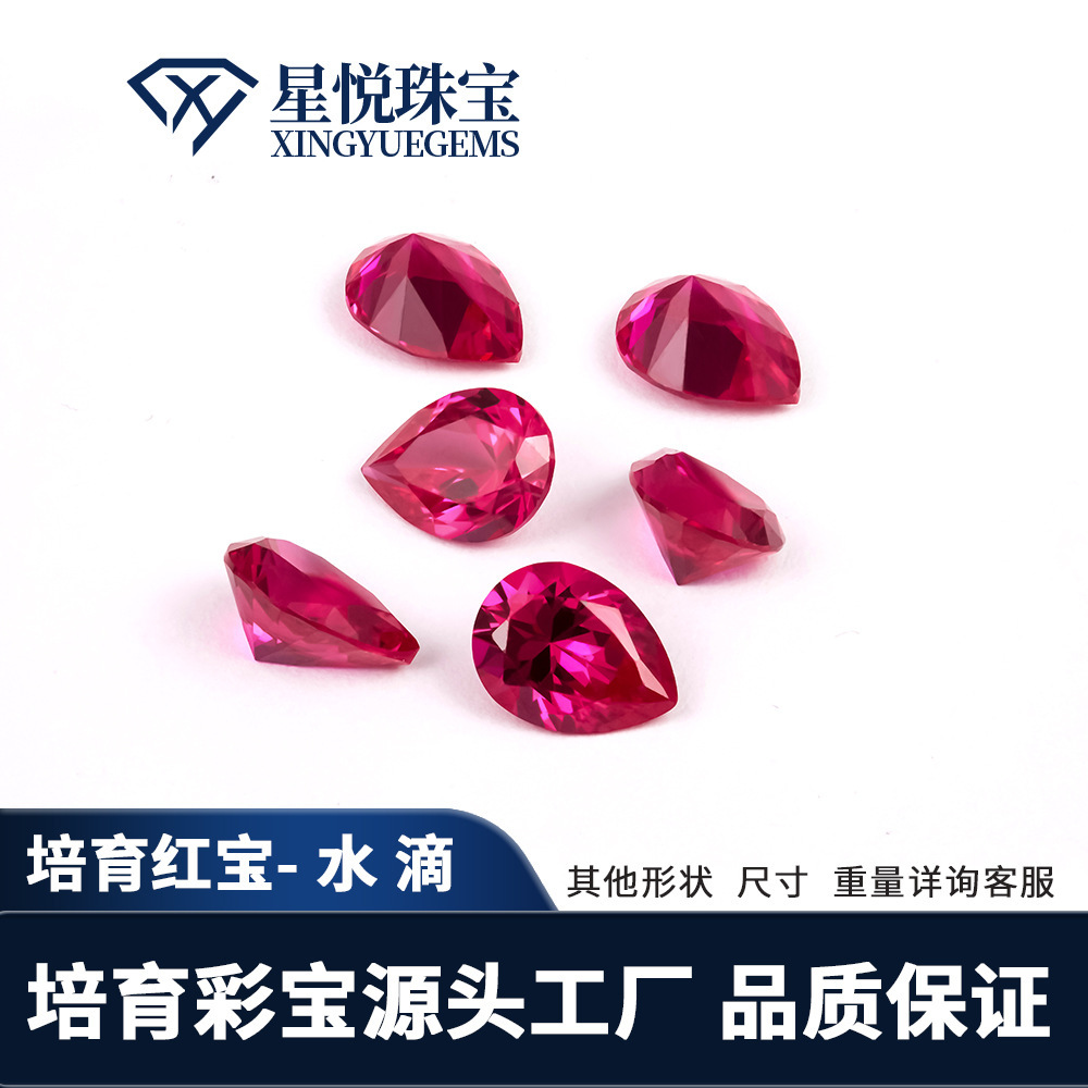 Starlight jewels.
