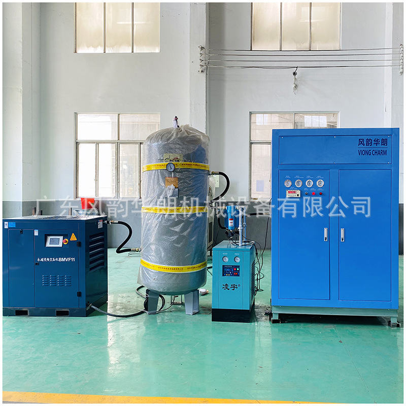 Small industrial nitrogen machine, high-purity PSA nitrogen unit, gas separation unit, box sled.