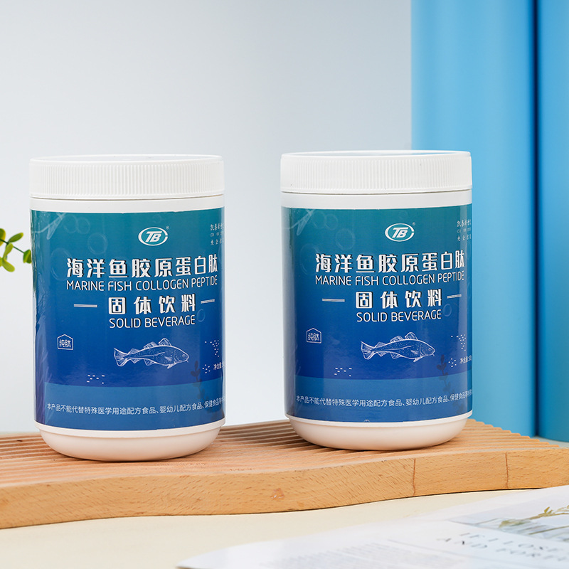 protein keo cá biển, phân tử nhỏ protein keo biển sâu, bột protein của cá biển.