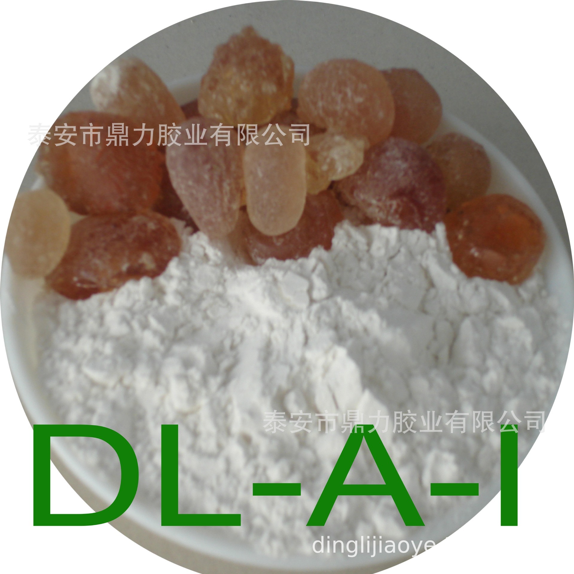 Arabic gum powder acacia gum Aramex E414