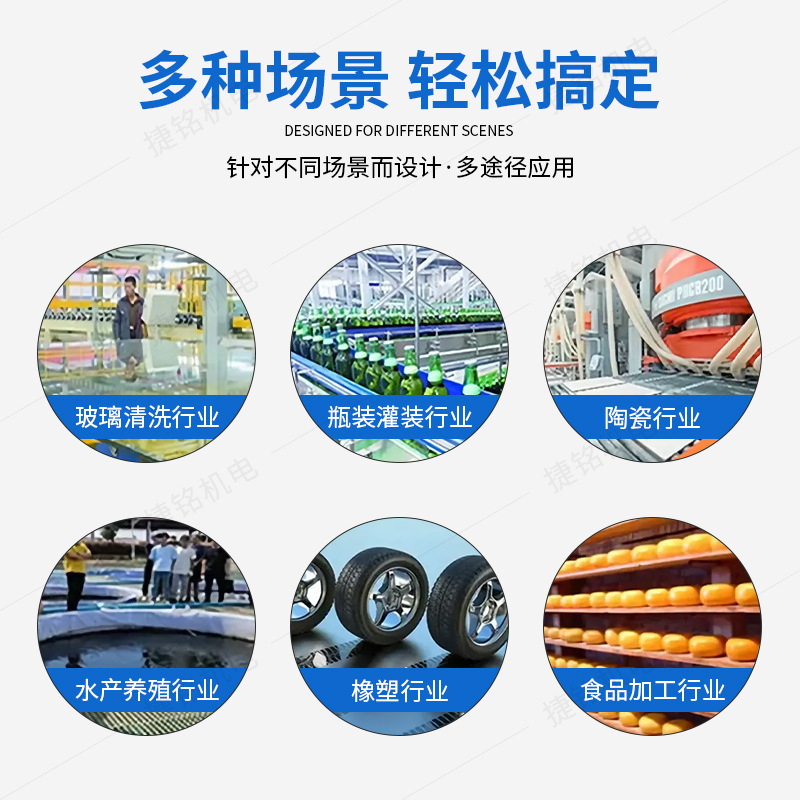 Máy ly tâm tốc độ cao có hiệu quả sử dụng năng lượng máy gia tốc hiệu quả với tốc độ tăng tốc cho dao nước sấy bụi