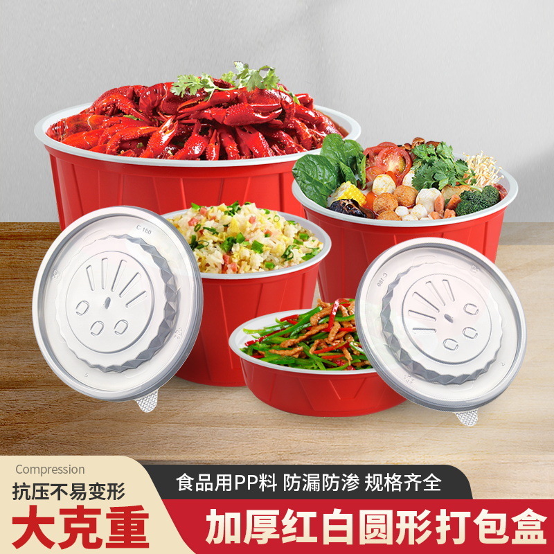 Hộp cơm trưa một lần là khoảng quanh nhựa với dày thêm hộp thức ăn và chảo nóng.