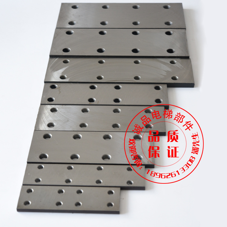 Elevator fittings, rail link panel T75 T89T90 orbital board lift elevator