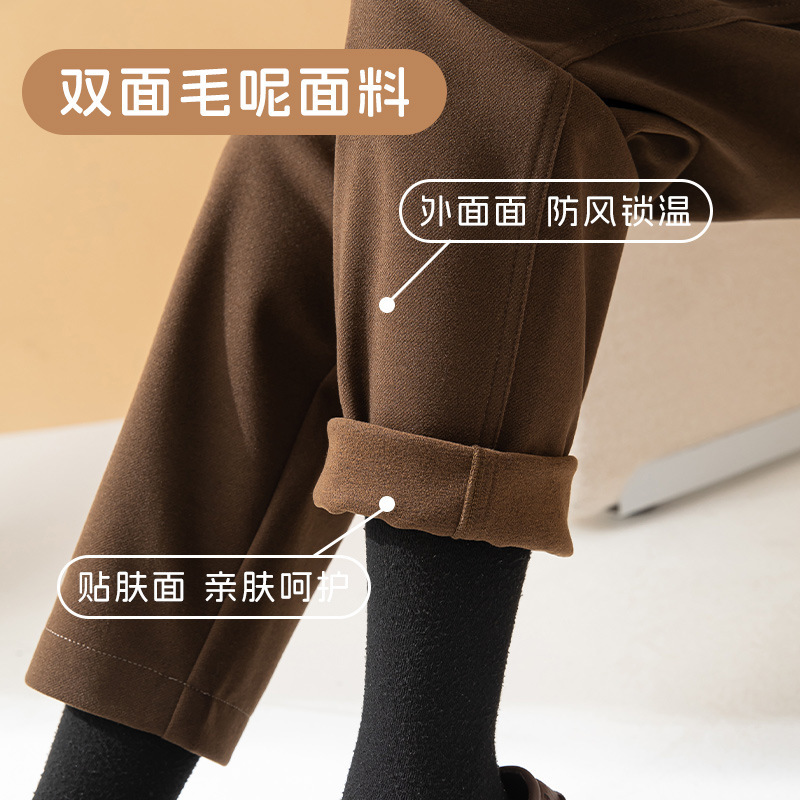 Zhengzhou women's pants are tweaked and thick.