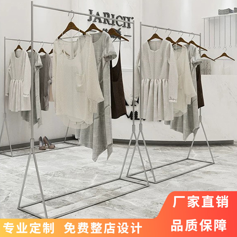 北欧不锈钢实心挂衣架衣服货架落地衣架银色服装店展示架陈列架