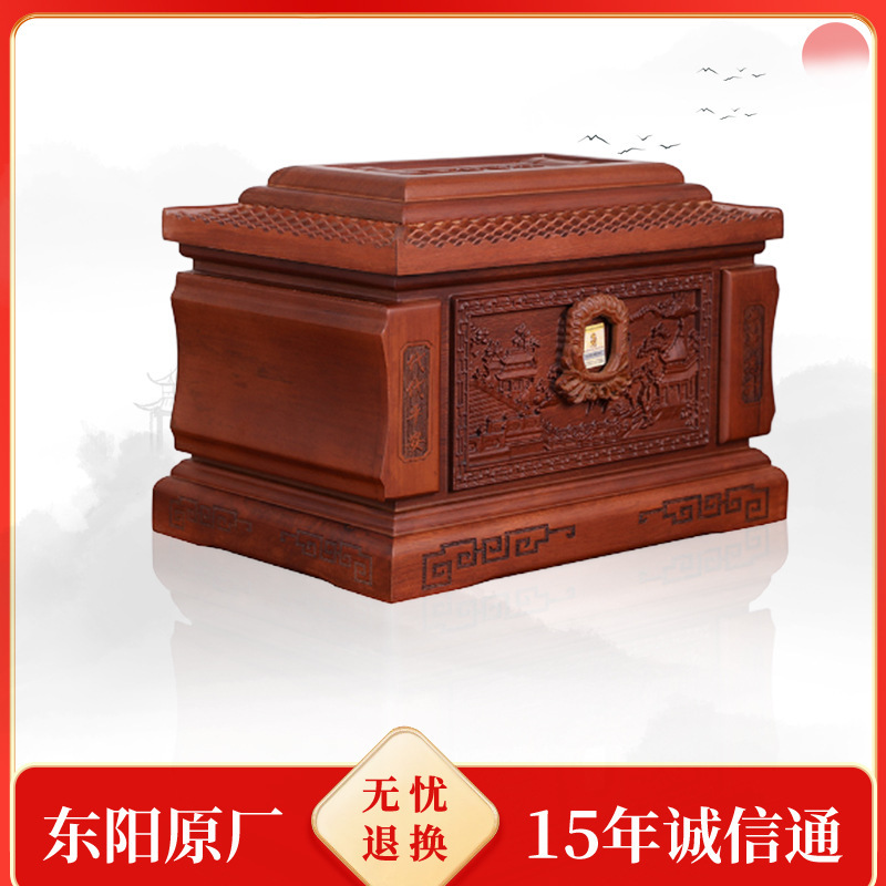 The urn box, the urn box, the mortuary box for men and women.