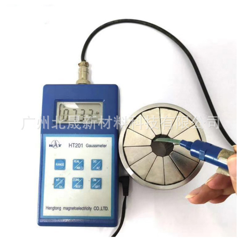Nam châm Halbach K2 Đốt cháy cò và nam châm xung điện từ