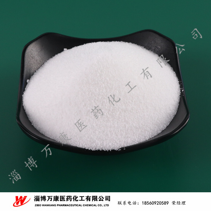 Sodium iodide plant live supply of 7681-82-5 NCP2015 above 99% sodium iodide