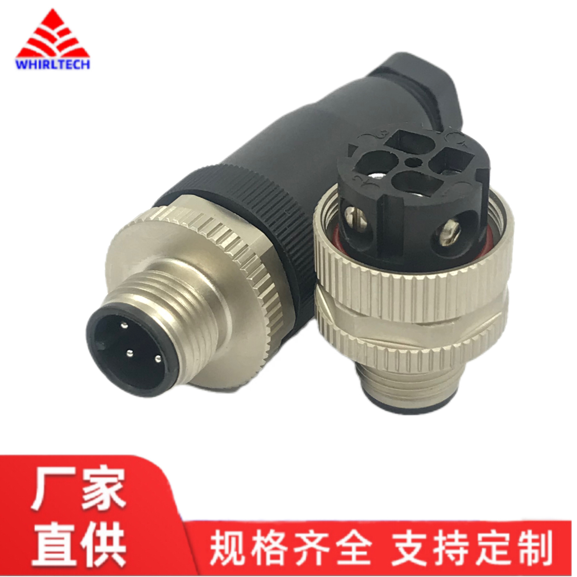 M12 screws 4 แกนตรงไปด้านบนเรียงแถวขึ้น