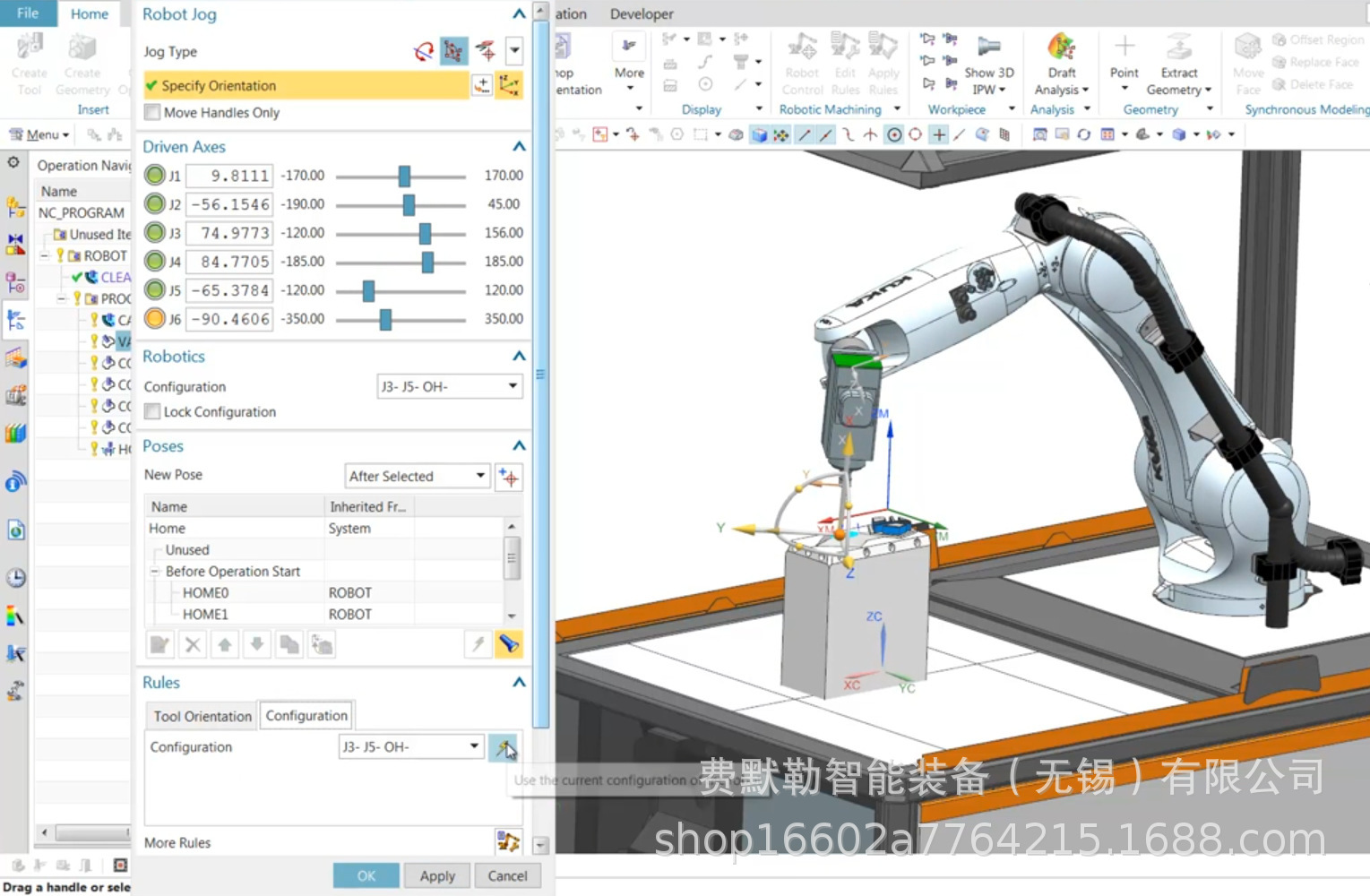 Company direct sales, robot station, hardware grinder.