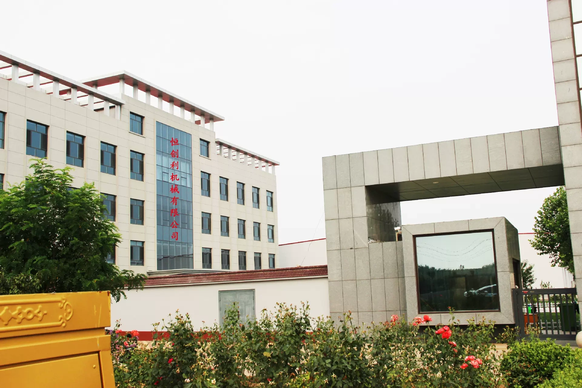 Fuzhou Financial Packaging Machinery Ltd.