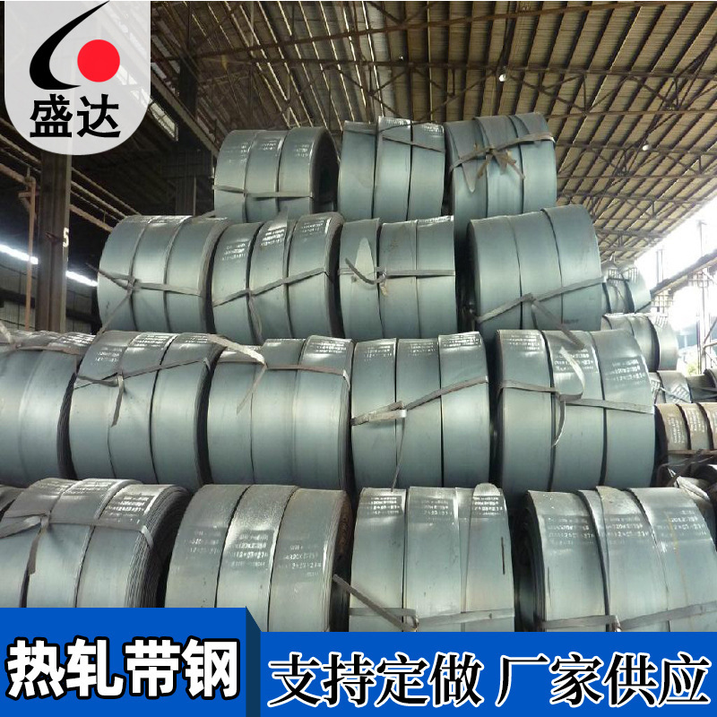 Spring steel, cold-rolled spring steel, belts, hot-rolled spring steel plate, spring steel plate 2.0-60