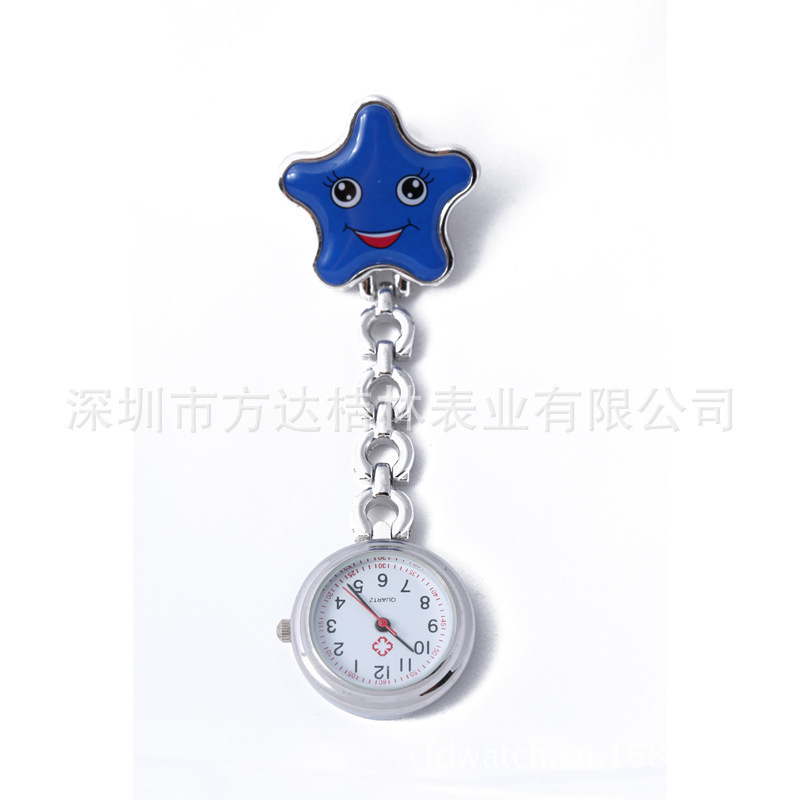 The nurse's watch company distributes a new pentagram smile-faced nurse's watch, deep blue.