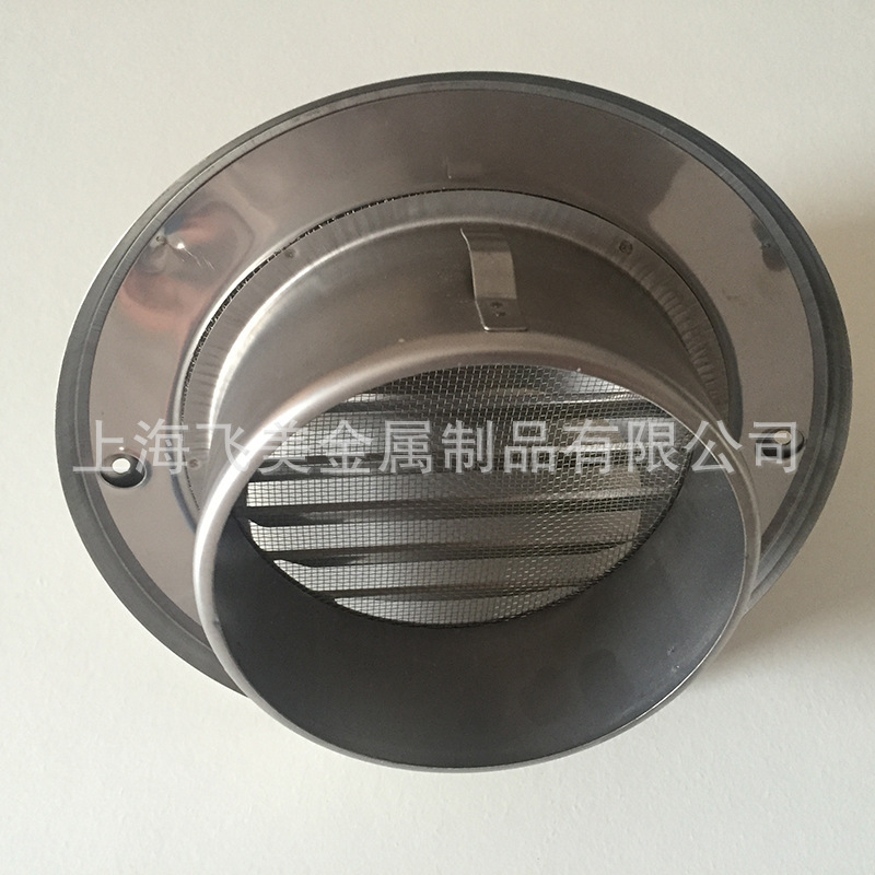 The factory sells 304 stainless steel vents, 160 mm vents, 304 exterior vents.