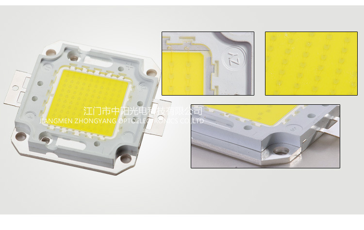 100W large power LED integrated light source Full power Puri/Crystal