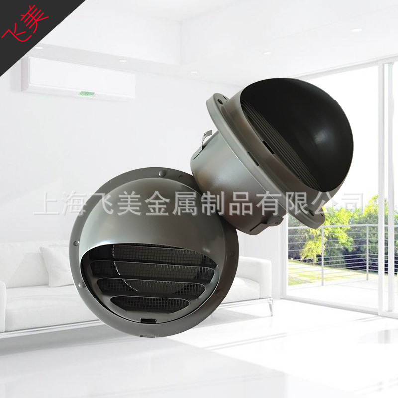 304 stainless steel special fixture 100 mm of stainless steel external air vent, exterior wall vent.