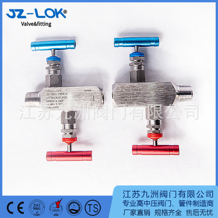 Plant for stainless steel pressure table valves, valves, double screws, EF-3 M20X1.5, valves.