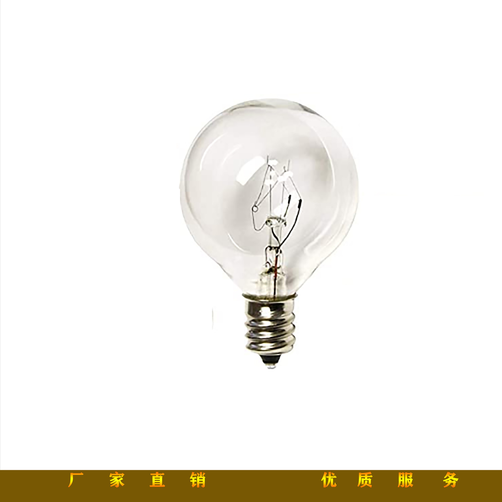 e12 g40 tungsten tungsten led light, Christmas light, color bulb, outdoor light chain light bulb