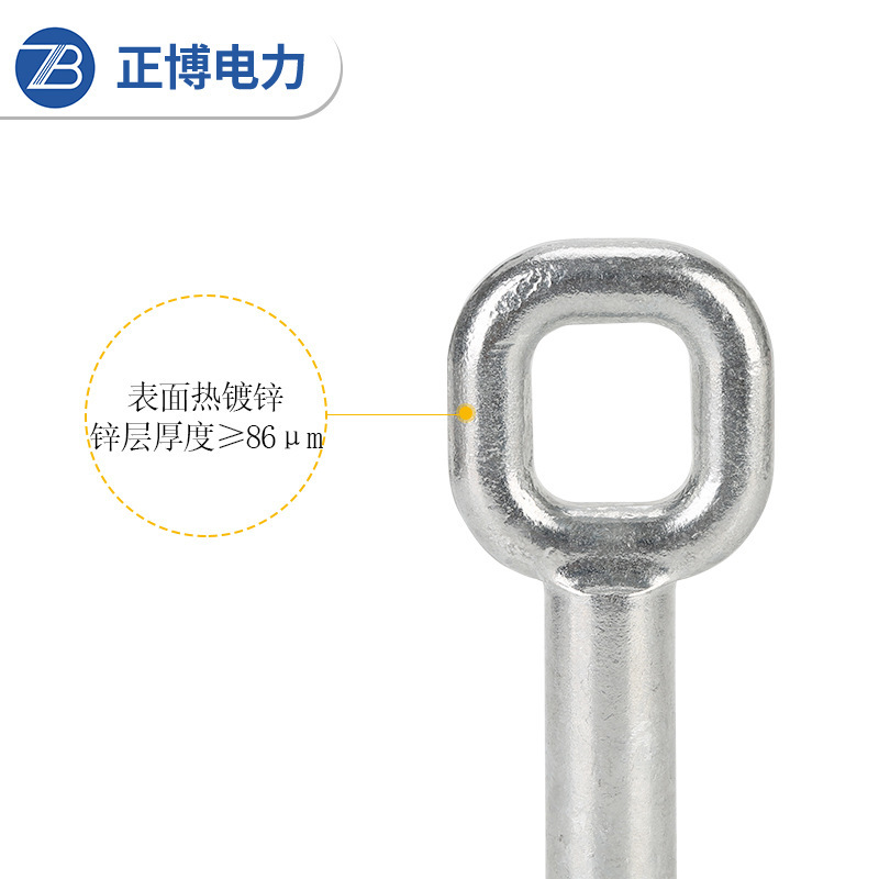 Wholesale of 100kN thermal zinc plating high-pressure insulation connecting gold gear O-shaped ring exercise