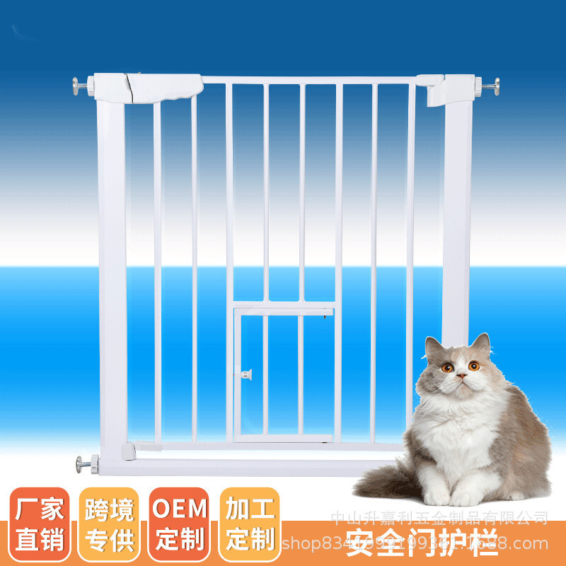 儿童围栏家用宠物猫狗隔离栅栏婴儿宝宝楼梯门栏卧室免打孔护栏