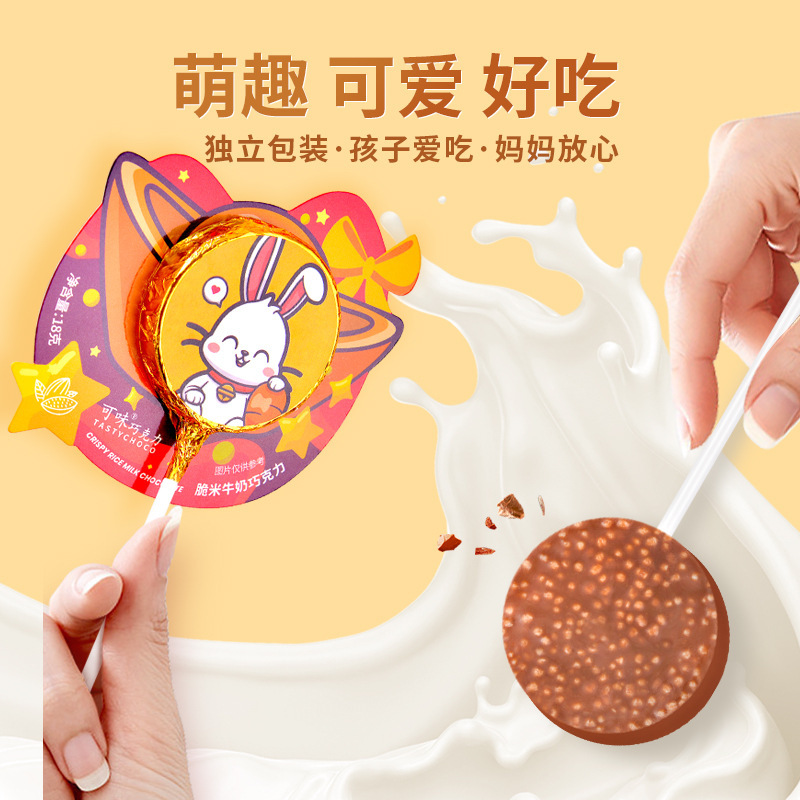 15 gram kẹo sô-cô-la có chất béo cola tinh khiết và có màu sô-cô-la OEM