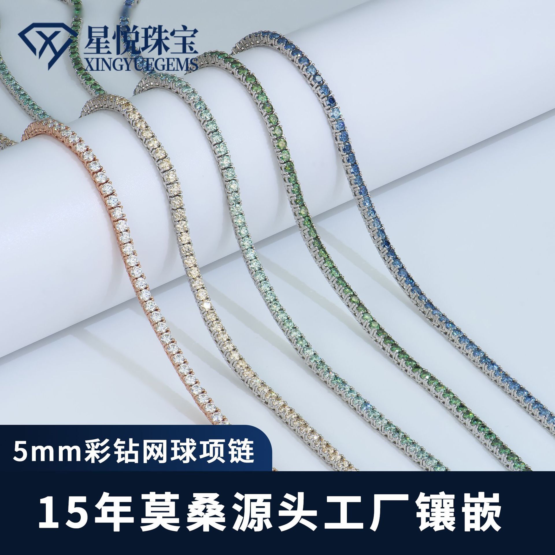 The new cross-border color tennis necklace classic design of the Amazon Mono Tennis Treasure Source.
