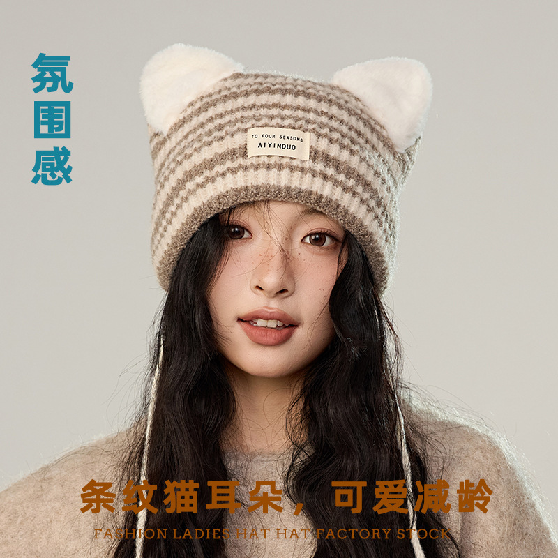 日本設計師款條紋貓耳朵繫繩針織帽子女韓國冬天可愛減齡毛線帽潮