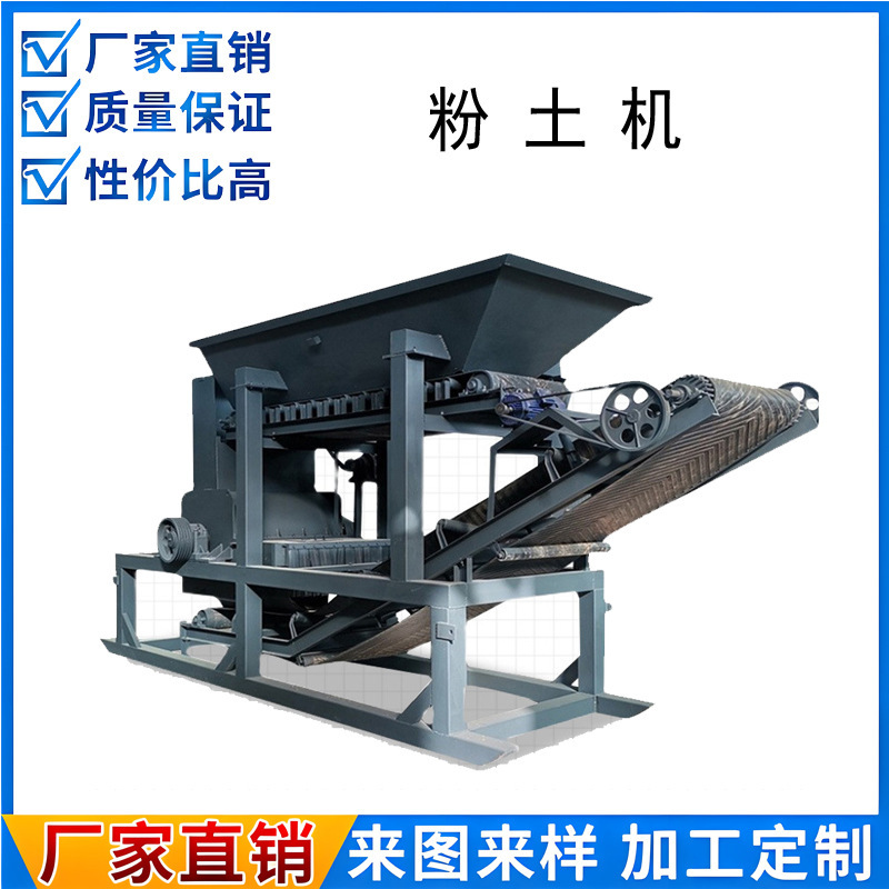 Small-scale edible fully automatic coal corn grain sand sand and sand packer sealed in one machine