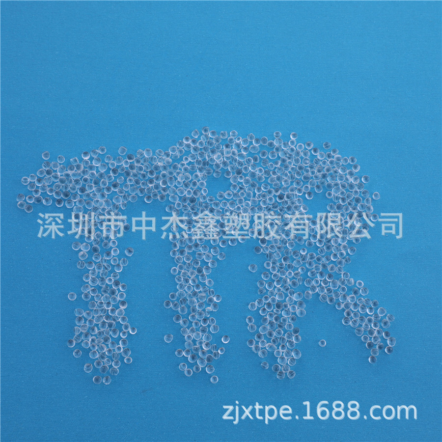 新品再生TPR  高透明新品再生TPR 环保无卤新品再生TPR塑料粒子
