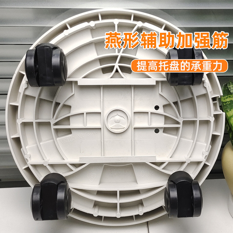 Không có gì ở dưới mỏ lết.