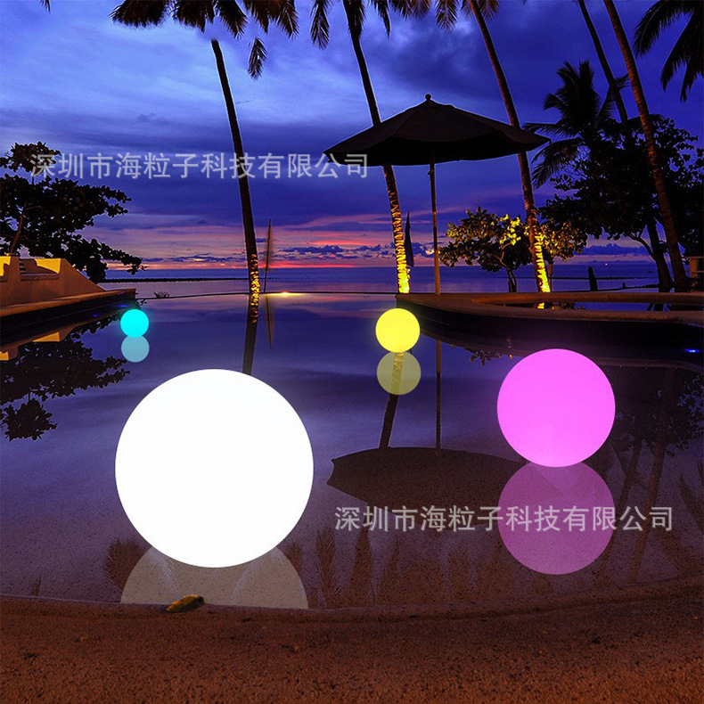 Seven radiant LED ball lights customised for waterproof lawn and beach park decoration lights for solar pool lights