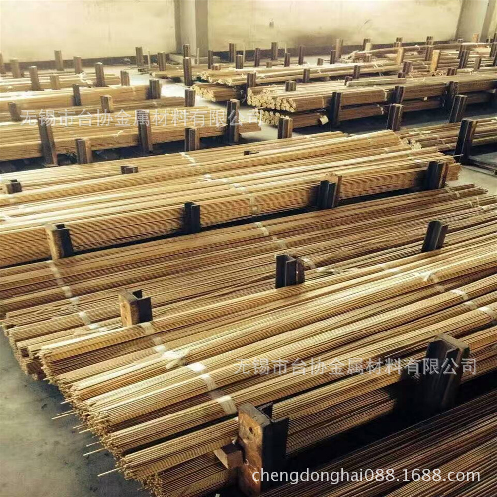 Supply of c89550 copper rods c89550 copper alloy plates c89550 copper alloy tubes