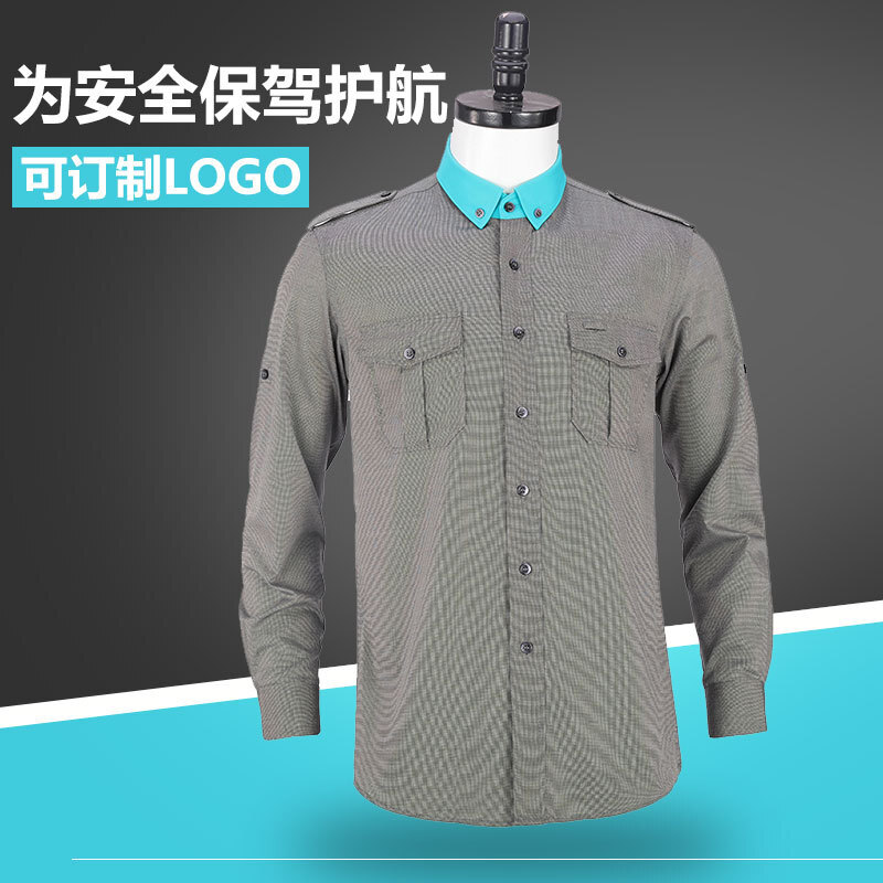 广告工作服义工超市外卖志愿者马甲衬衫T恤印logo批发定制