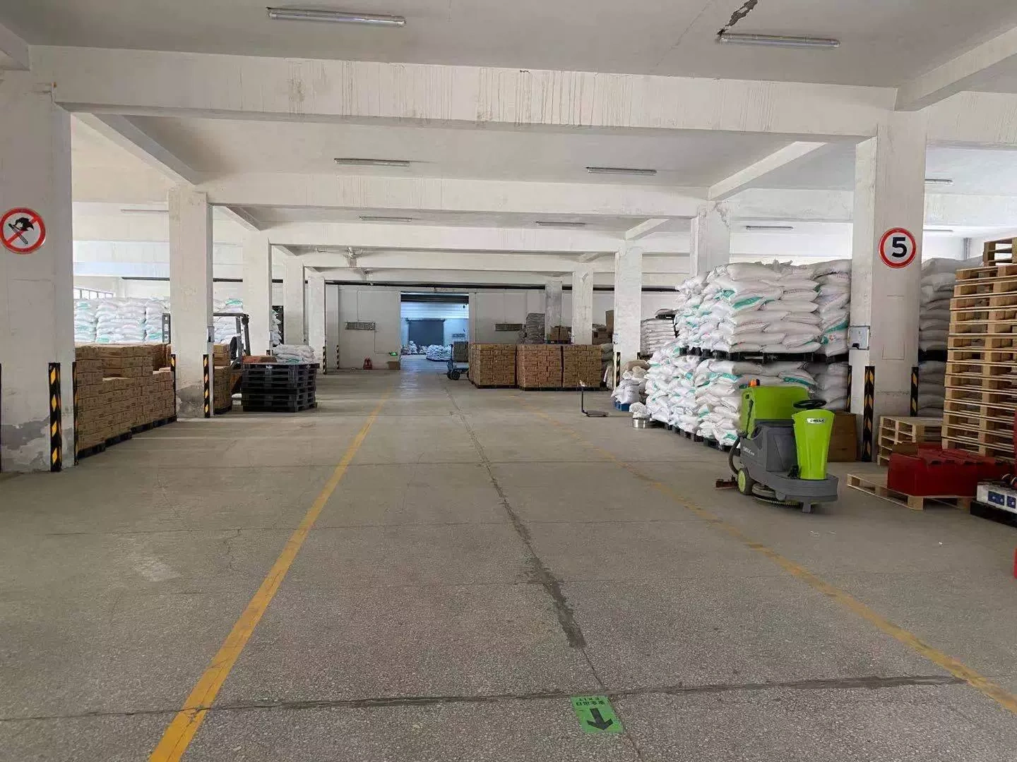 Qingdao Daily Taste Limited