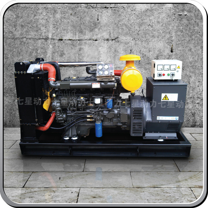 120 KW generator unit 120 kW diesel generator