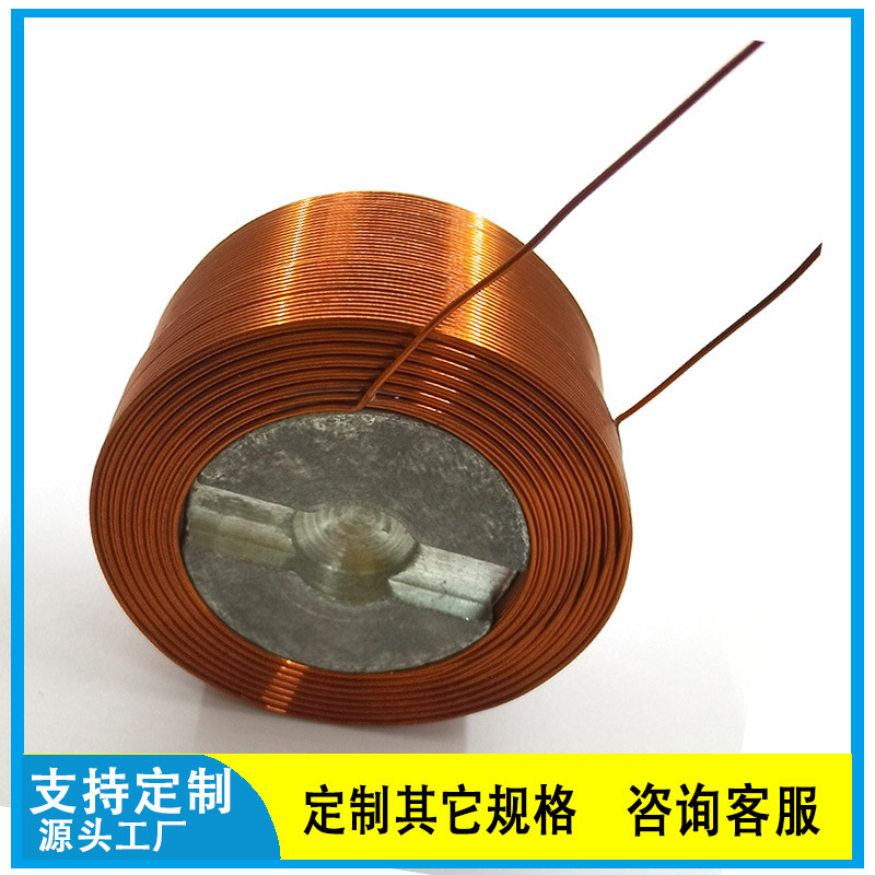 Electromagnetic artillery wires, magnetic suspension of 100 electrons, hollow coronary wires.